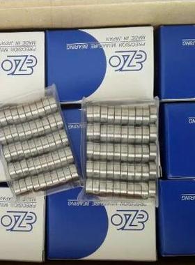 EZO不锈钢TUS轴承ZO型轴承E600H-微2R6S不锈钢轴承EZ