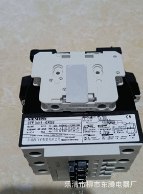 原装耐用交流接触器3TF45大量现货直销