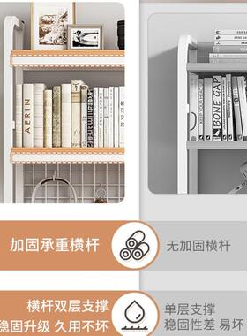 桌置物架网板格电桌上学PQX生面书桌洞洞铁艺收脑纳架子学习桌书