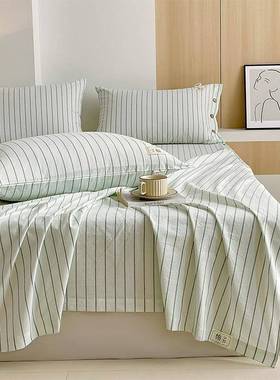 a类母婴级水洗棉双单床单单格子QZQ舍纯色单人宿床单件水洗棉人床