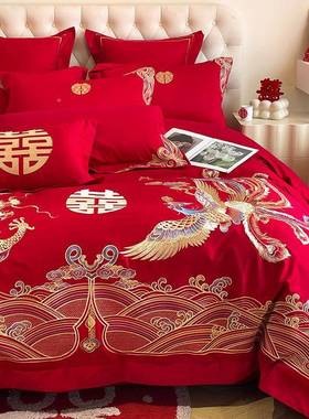 CVC新中式1龙凤刺件绣婚庆四套大红色喜被20支上纯棉结婚床极凯