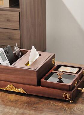 实轻抽奢纸盒高档新中式客厅家用桌面木茶几巾收BVQ纳纸盒托盘套