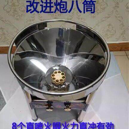 商用不锈钢猛火灶大锅灶摆摊燃气大锅炉家宴猛火灶家宴猛火灶一体
