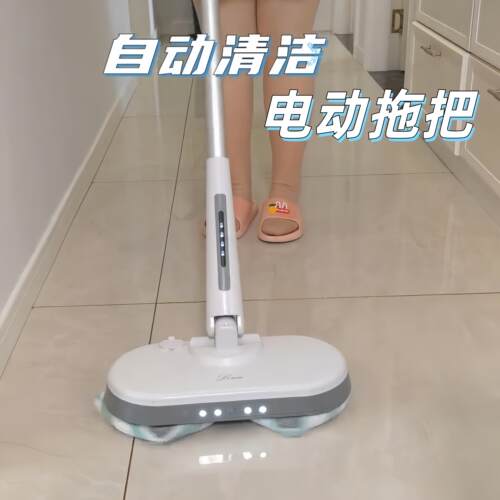 电动拖把全自动家用懒人一拖净干湿两用无痕旋转拖布多功能免手洗