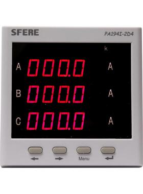 1江PA194I-2苏PA94I-2D4具备3路模拟量输出LED显电示三流相交流表
