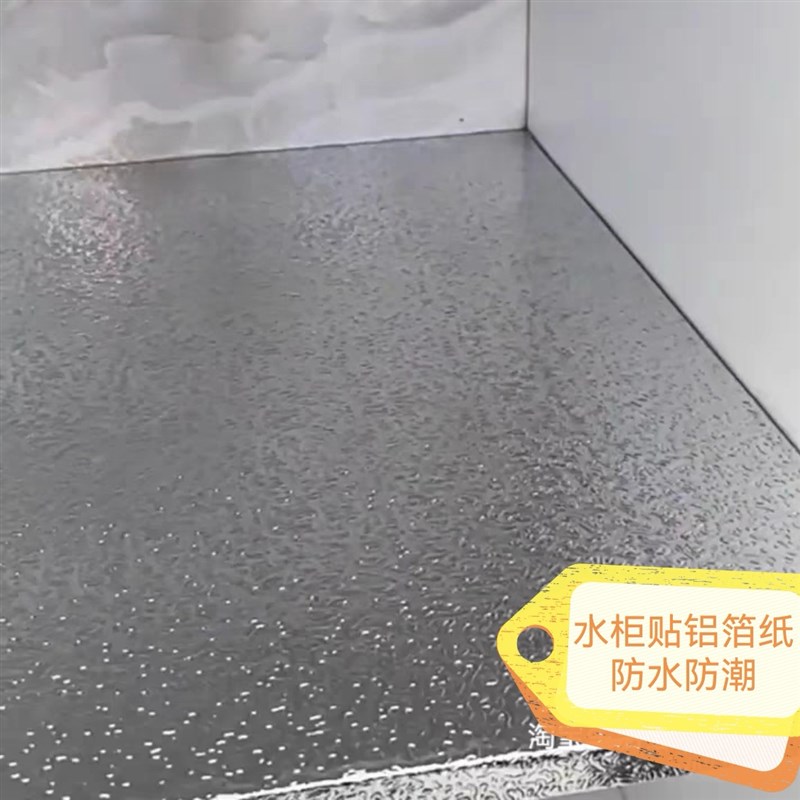 西安爱美家橱柜高端定制柜门定制多层环保板材