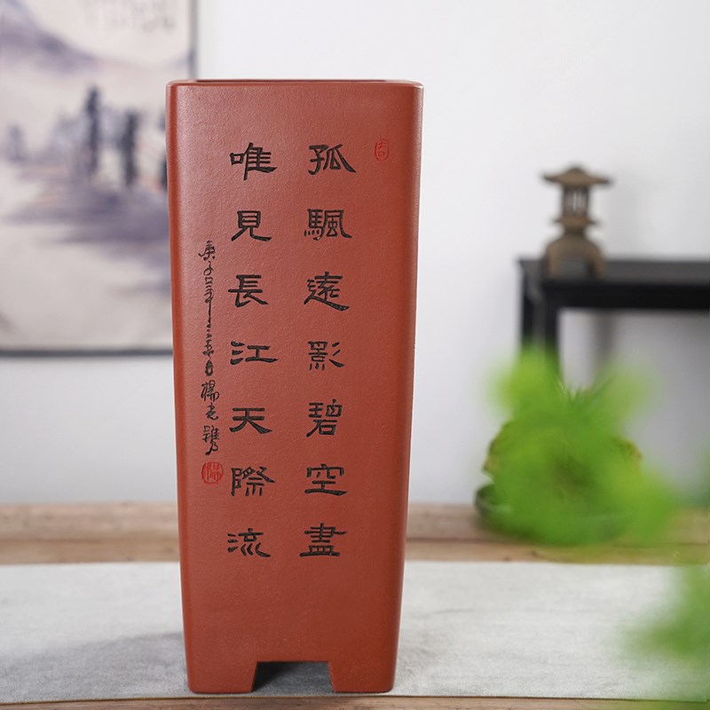 清香阁紫砂 四方1cm特高花盆 悬崖桩盆景盆 客厅玄关大号紫砂盆