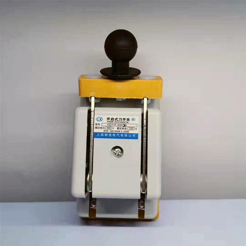 光伏并网单向闸刀HD11F-200家用 刀开关大电流隔离型闸刀阻燃2P