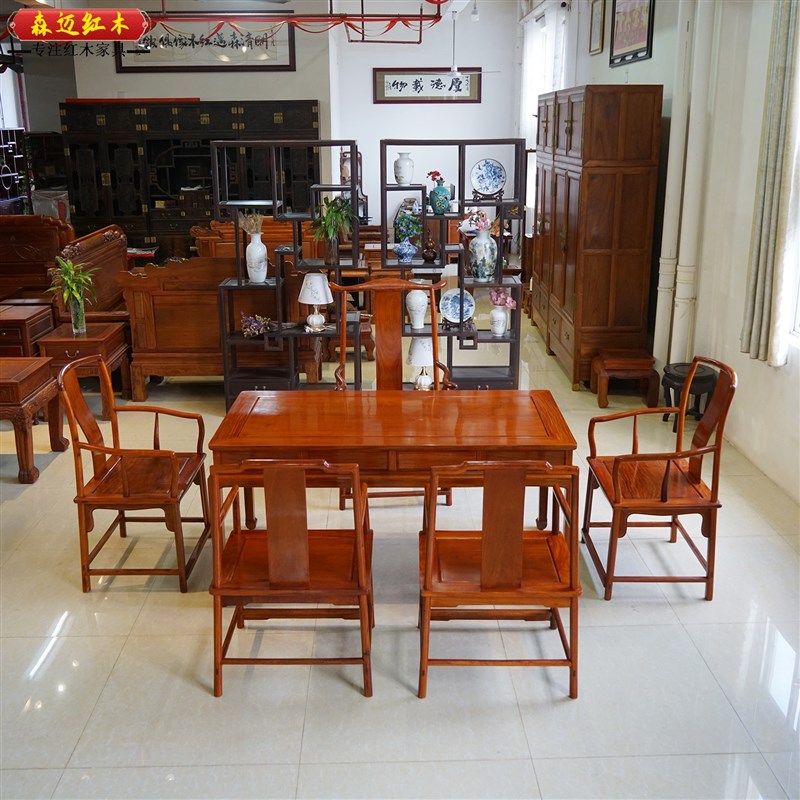 缅甸花梨红木茶桌大果紫檀原木餐桌全榫卯家具办公桌