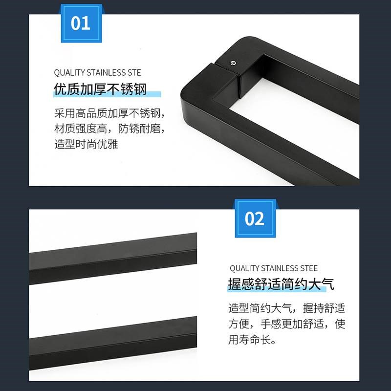 淋浴房浴室玻璃门大门30不锈钢推拉门移门木门对装哑黑方管拉手