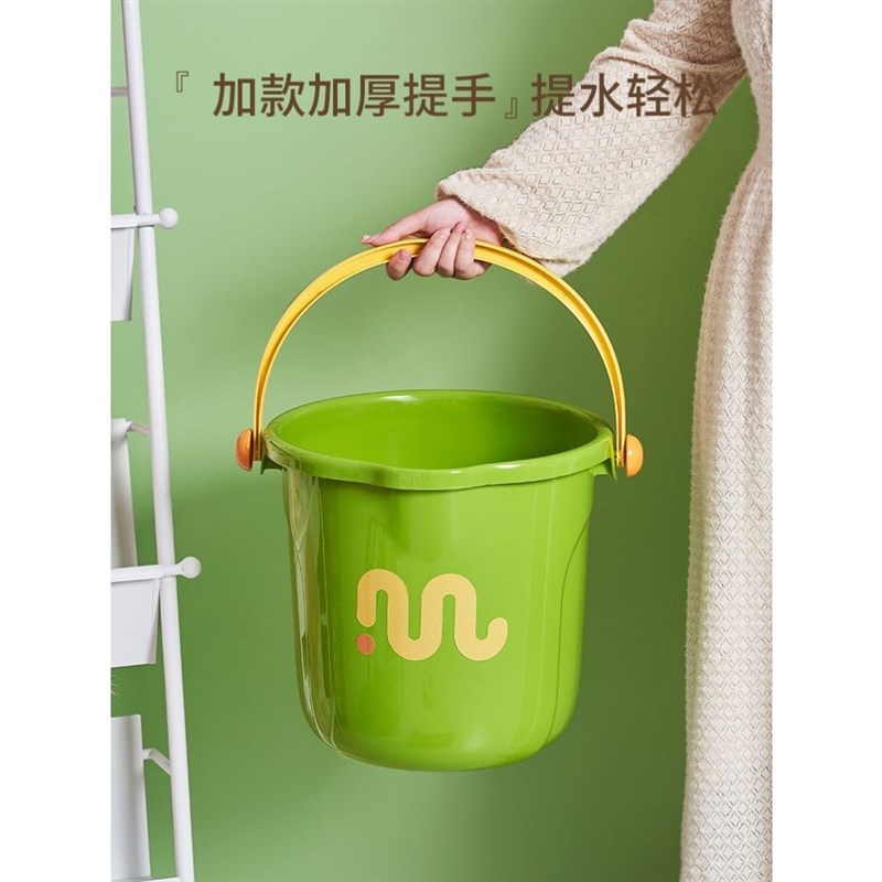 塑料水桶储水桶手提小桶学生宿舍用洗澡桶加厚洗涤浇花洗衣桶家用