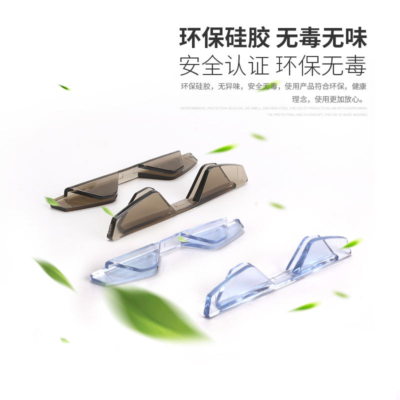 汽车车门防撞贴 防刮防擦保护条 防剐蹭软胶车门门角防撞条车贴条