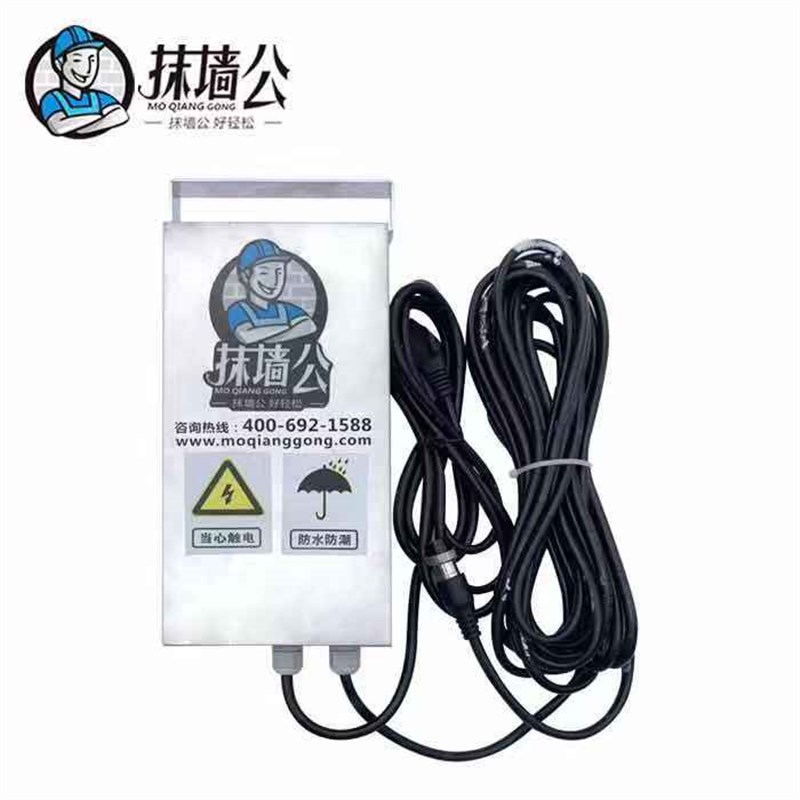 意瑞达抹墙公搅拌机 拌灰机  水泥搅拌机  智能转换器