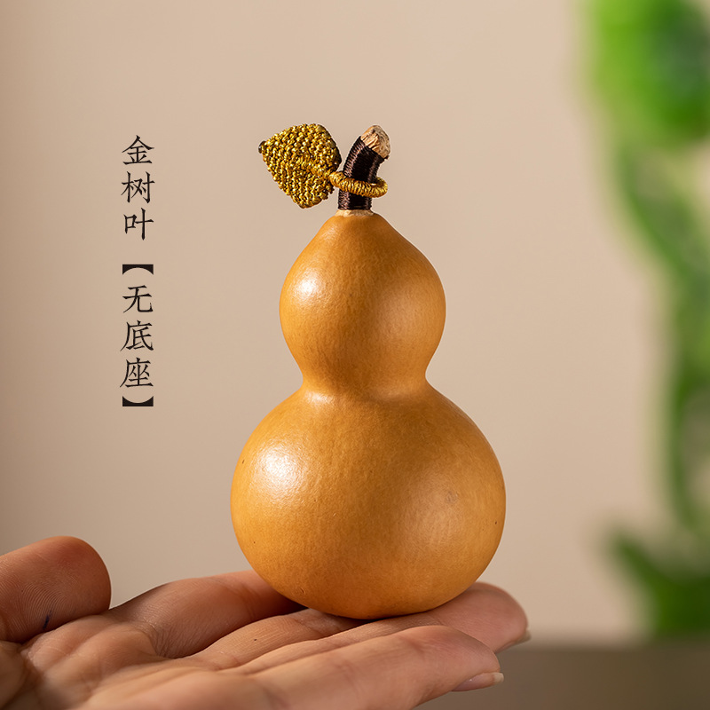 护路葫芦车载葫芦摆件天然文玩葫芦龙头手捻盘玩手把件车内装饰品