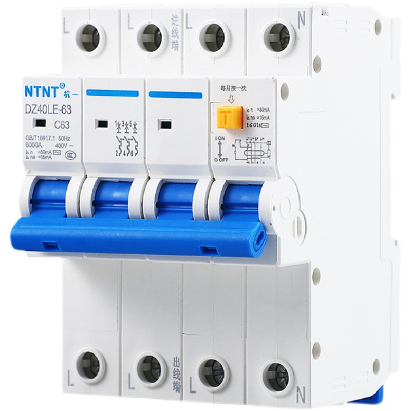 空气开关带漏电保护P 3V漏电可关闭3三相四线一体式空开漏保