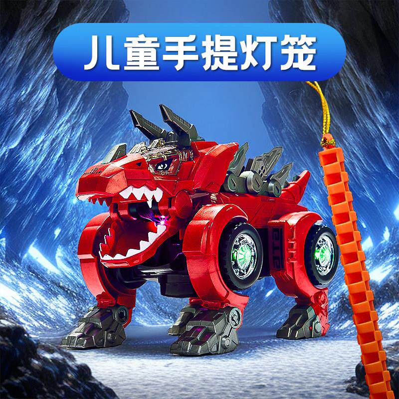 新年灯笼新款2026年春节过年元宵节马年儿童手提小孩恐龙汽车花灯