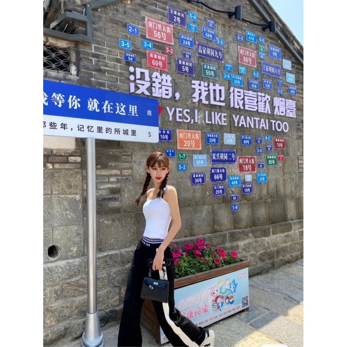 网红打卡地拍照区背景布置户室外露营风奶茶店墙壁面装饰咖啡贴画