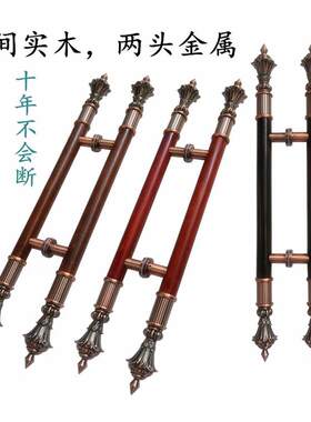 柯如云木门拉手玻璃门拉手实木古董门拉手欧洲红木彩色青铜门拉手