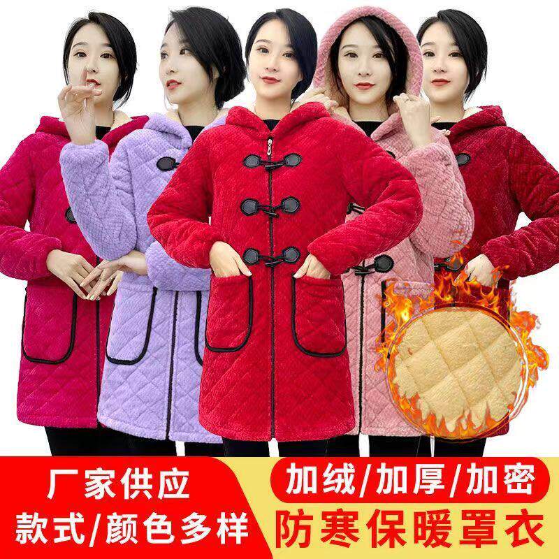 冬季加绒罩衣女工作服可外穿防污清洁围裙外套保暖加厚连帽时尚新