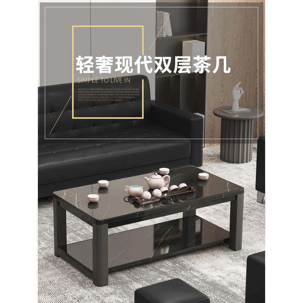 欧洲钢化玻璃家庭桌客厅接待茶几小公寓桌出租房双层茶几