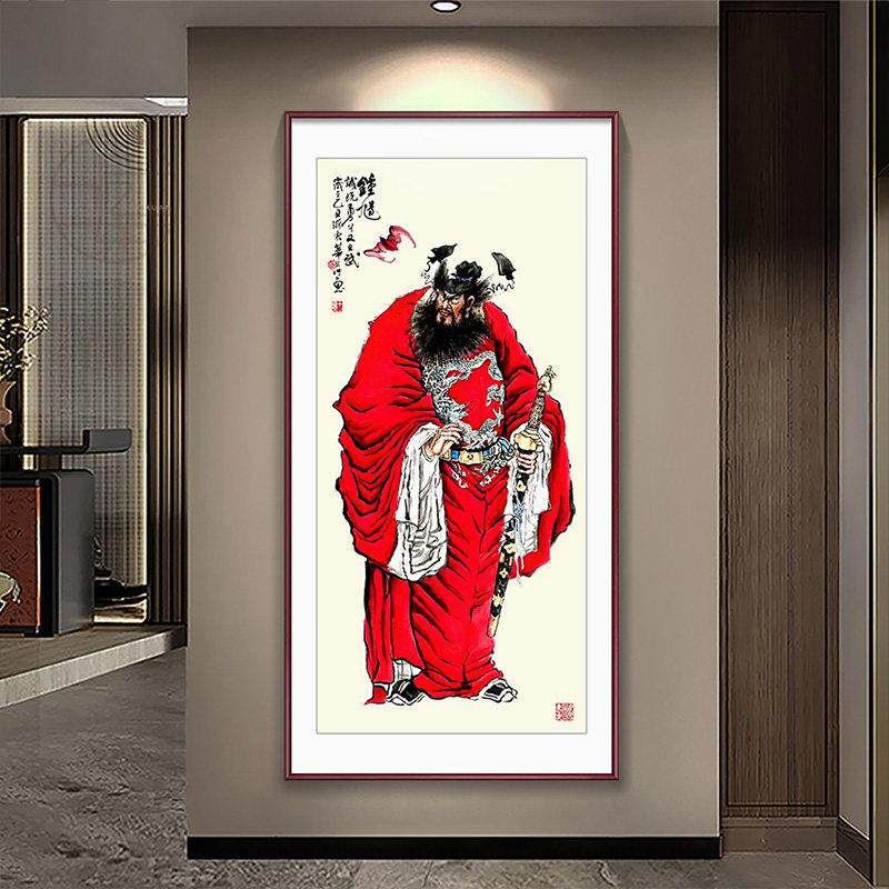 钟馗挂画天师钟馗玄关装饰画钟魁神像画像镇宅挂画中堂画伏魔图画