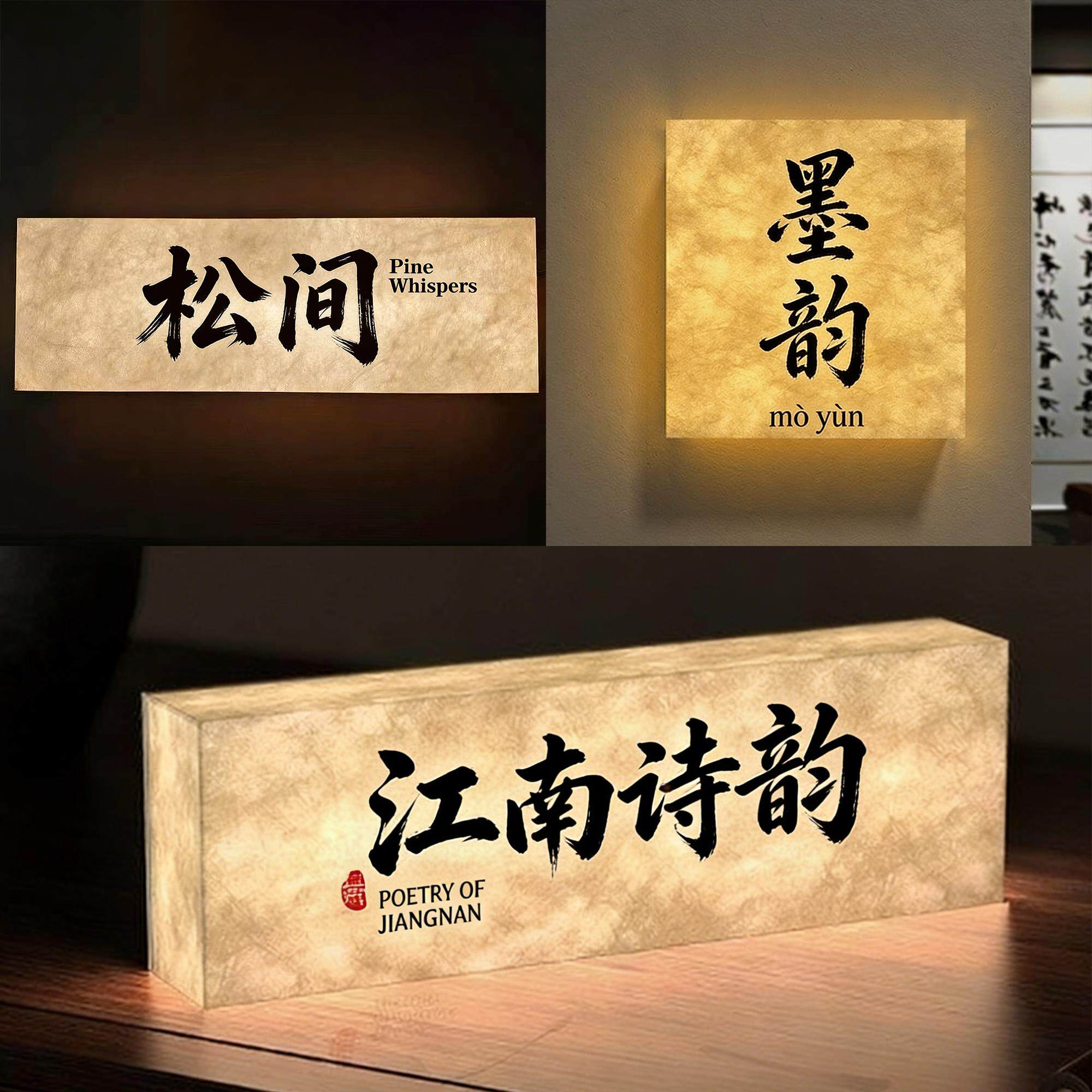 杜邦纸压克力发光广告牌悬挂式文字标识牌商业门头招牌可定制灯箱