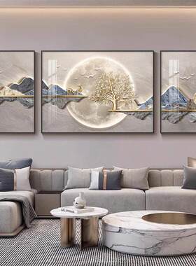 现代轻奢客厅装饰画2026新款沙发背景墙上壁画高级感三联挂画福禄