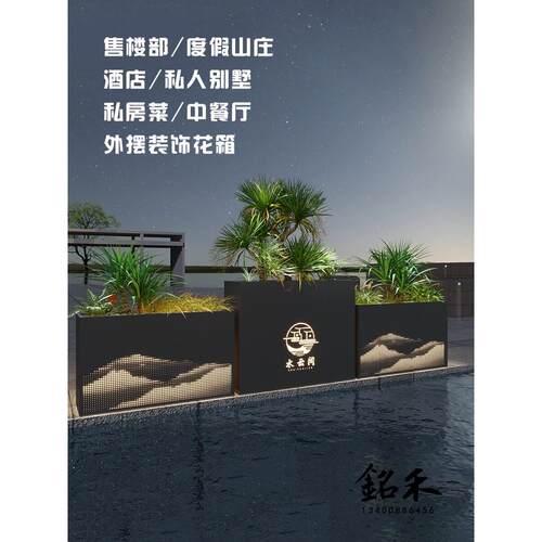 户外太阳能发光组合花箱店面门店外摆花槽隔断围栏不锈钢灯箱花坛