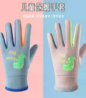 儿童防水手套骑行秋冬滑雪玩雪小孩保暖防寒防风加绒加厚手套JD