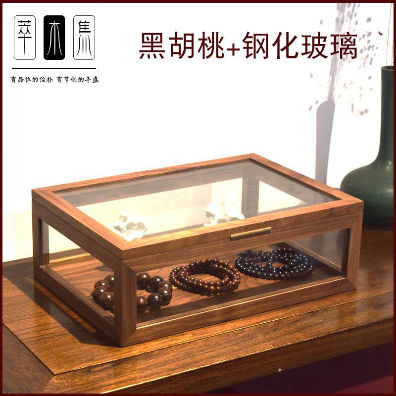 北美黑胡桃实木玻璃柜展示盒瓷器宝笼收藏鞋子鞋盒玻璃盒陈列建盏