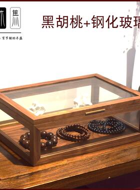 北美黑胡桃实木玻璃柜展示盒瓷器宝笼收藏鞋子鞋盒玻璃盒陈列建盏