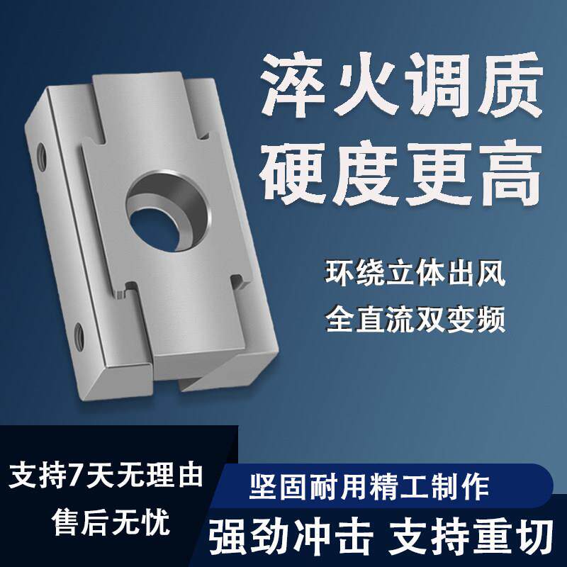 加长OK夹具CNC蓬胀夹紧块斜楔式内撑并例双向精密老虎钳cnc加工中