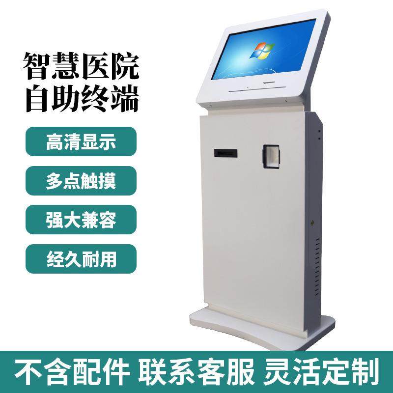 触控一体机55寸体广告询查购多媒4导K高清商超掌SPR厅广告机触碰,鲜花速递/花卉仿真/绿植园艺,其它园艺用品,淘宝优惠券,粉丝福利购,淘宝优惠卷