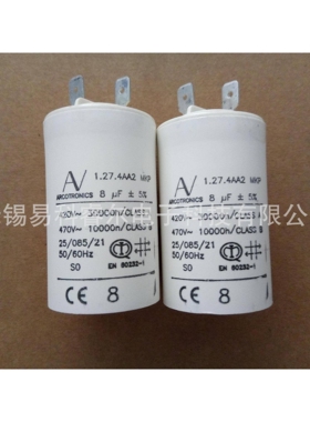 1.27.4AA2 MKP ABB风机电容 ARCOTRONICS/AV 1.27.4AA2 MKP 8uf 5