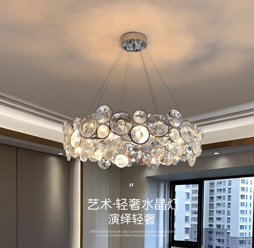 2023新款轻奢客厅吊灯简约现
