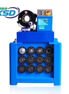 D6-2寸9高压油管压管机380V三相电DXX69胶PWE管扣压机DX68压管机