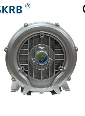 2RB310 A11单相0.7KW700W切纸机用高压漩涡气泵风泵 涡旋风机厂家