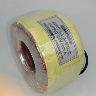 环型变压器 大功率低频自冷式单相全铜线圆形立式环形电源变压器