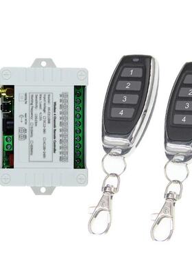 小工控路直流412伏TPQ24伏开36伏路无线4遥控关/10A继电器学习码