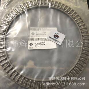 I729-N-A平面推力滚轴承AXK160200-A0内径160mm外径2m0m厚度5m针m