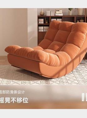 月亮摇摇椅躺椅新款ANR成人懒人沙发客阳台家厅单人休用闲发沙椅