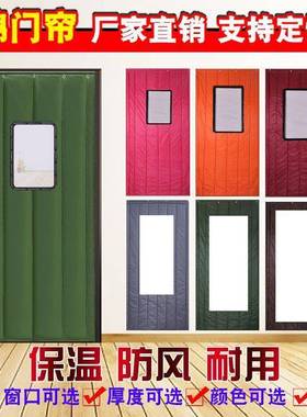 厚冬天加棉门帘冬季保家用挡风MXM防暖风超市隔防音保温寒商用隔