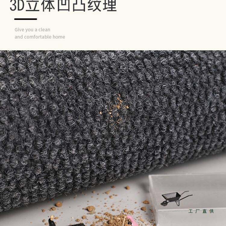 入户门地垫进门门口吸水脚垫家用玄关防滑耐脏门垫可裁剪地毯地面,鲜花速递/花卉仿真/绿植园艺,其它园艺用品,淘宝优惠券,粉丝福利购,淘宝优惠卷