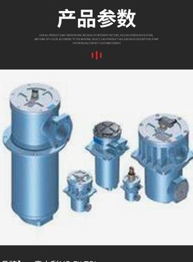 MPiltNri翡翠FZH040过3BAA2AFFZ10fP01高压滤器意大利MP进口原装