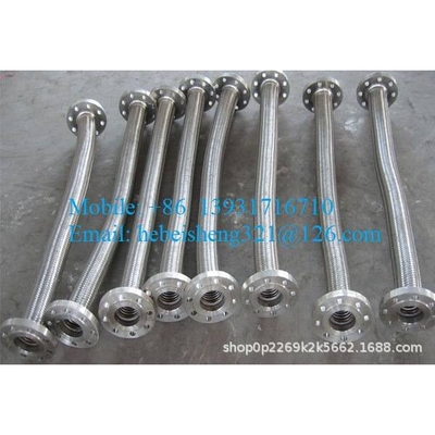 EXPANSION JOINT 波纹补偿器 橡胶接头 套筒补偿器 伸缩器接头