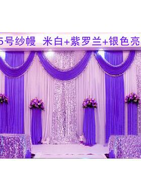 婚庆道具背背景纱幔婚庆景布新婚庆布幔PVB背景婚款礼舞台纱幔布