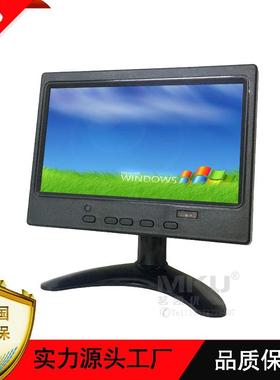 7寸车载显示器高清触摸液晶示台式宽电压car器mniMKU-C703toor显T
