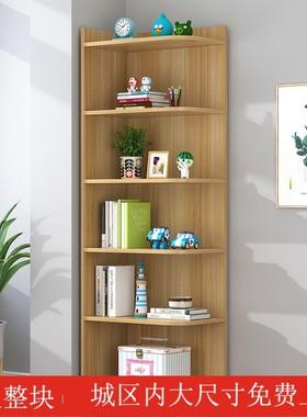 不等边角厅柜室家用卧靠GSI墙三角柜柜置物架客转角储物边墙角收