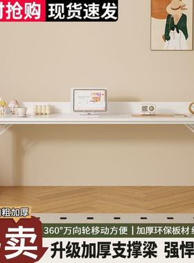 书桌床边人电脑BGT桌作单双人简易跨床桌可移动升工降台床头懒跨