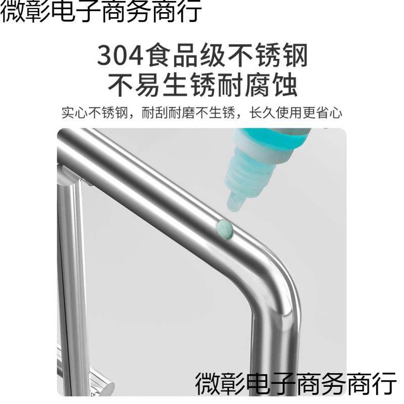 304不锈钢厨房果蔬菜置物架家用多功能放水果葱姜蒜收纳筐菜篮子,鲜花速递/花卉仿真/绿植园艺,其它园艺用品,淘宝优惠券,粉丝福利购,淘宝优惠卷